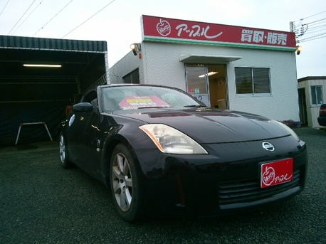 Ｚ33　フェアレディーＺ No.